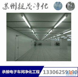 【雙面玻鎂巖棉手工板 5公分單玻鎂巖棉復合板一挺茂的圖片】-園區 園區周邊易登網